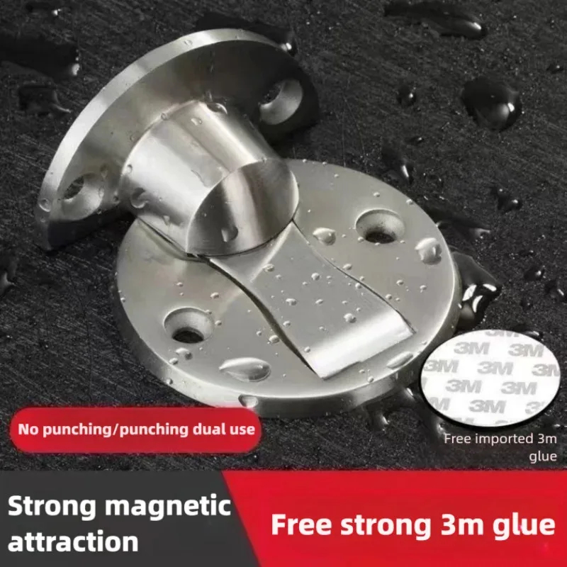 Magnetic Catch Door - Invisible Magnetic Door Stopper Punch-free/Home Furniture