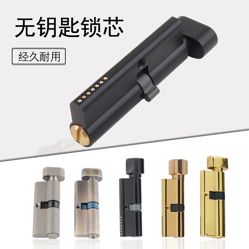 Indoor Solid Wood Door Brass K – Furniture Hardware Parts Bewertung und Preis